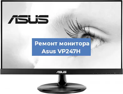 Замена разъема HDMI на мониторе Asus VP247H в Новосибирске